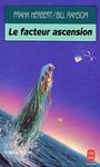 Le programme conscience (4) - Le facteur ascension