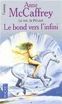 Cycle Pgase (2) - Le bond vers l'infini