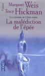 La lgende de l'pe noire (2) - La maldiction de l'pe