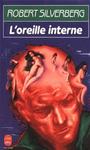 L'oreille interne
