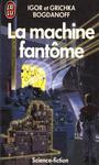 La machine fantme